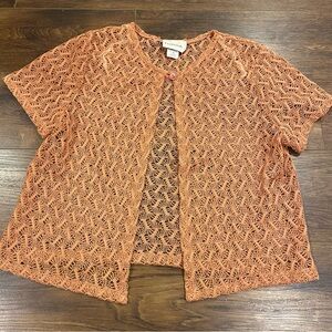 Vintage one button cardigan